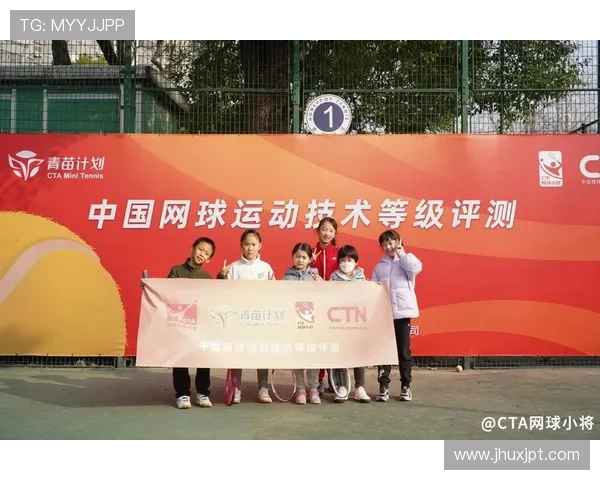 武汉网球队与西安网球队赛后状态分析与复盘探讨 武汉网球队与西安网球队赛后状态分析与复盘探讨