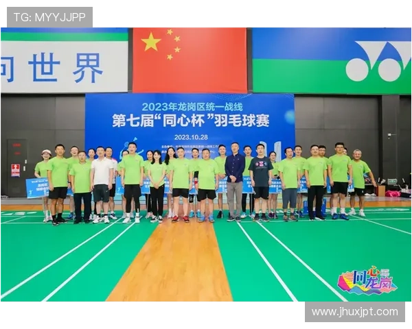 武汉羽毛球队在邀请赛中的灵活性表现分析与点评 武汉羽毛球队在邀请赛中的灵活性表现分析与点评