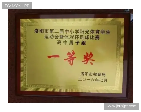 武汉足球队心理素质强劲荣登全国足球心理素质排行榜第二名