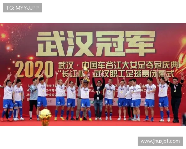 武汉足球队在钻石联赛中的比赛经验与表现分析