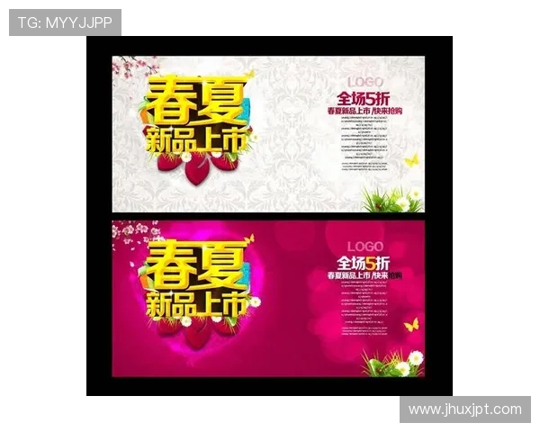 足球明星海报尽在京东自营畅享球迷热爱与激情的完美选择