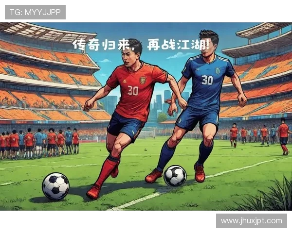 从草根到巅峰足球明星们的励志奋斗故事分享 从草根到巅峰足球明星们的励志奋斗故事分享