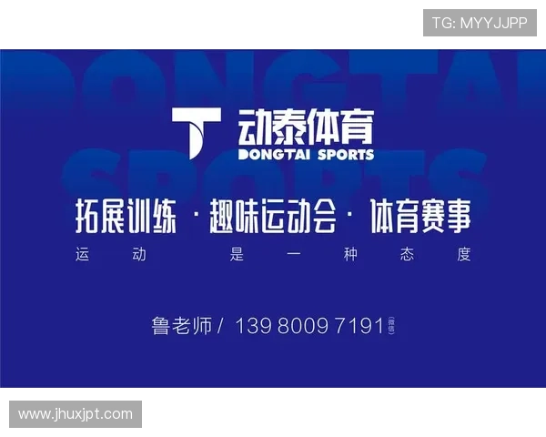 成都篮球队在灵活性排行榜中荣登第九名展现出强大实力与潜力