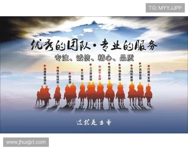 重庆羽毛球队团队协作的力量与精神探讨