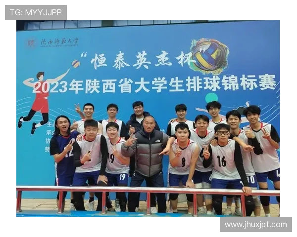 杭州排球队在冠军赛中的灵活战术与团队协作表现分析